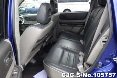 2005 Nissan / X-Trail Stock No. 105757