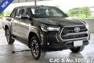 Toyota Hilux in Gray for Sale Image 0