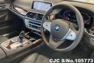 BMW 7 Series in Mineral White for Sale Image 5