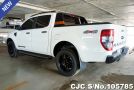 Ford Ranger in White for Sale Image 1