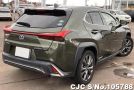 Lexus UX 250H in Khaki for Sale Image 2