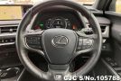 Lexus UX 250H in Khaki for Sale Image 13