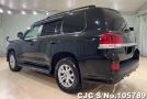 Toyota Land Cruiser in Black for Sale Image 2