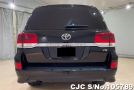 Toyota Land Cruiser in Black for Sale Image 5