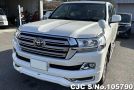 Toyota Land Cruiser in Pearl White for Sale Image 0