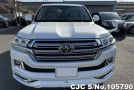 Toyota Land Cruiser in Pearl White for Sale Image 2