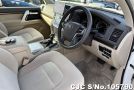 Toyota Land Cruiser in Pearl White for Sale Image 5