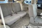 Toyota Land Cruiser in Pearl White for Sale Image 8