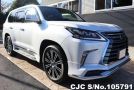 Lexus LX 570 in Pearl for Sale Image 0