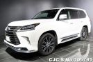 Lexus LX 570 in Pearl for Sale Image 3