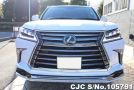 Lexus LX 570 in Pearl for Sale Image 4