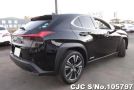 Lexus UX 250H in Black for Sale Image 1