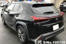 Lexus UX 250H in Black for Sale Image 1