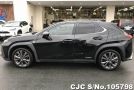 Lexus UX 250H in Black for Sale Image 4