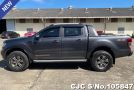 Ford Ranger in Gray for Sale Image 3