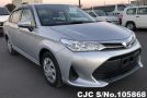 Toyota Corolla Axio in Silver for Sale Image 0