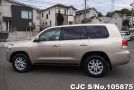 Toyota Land Cruiser in Gold for Sale Image 5