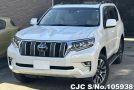 Toyota Land Cruiser Prado in Pearl for Sale Image 0