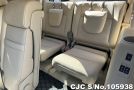 Toyota Land Cruiser Prado in Pearl for Sale Image 13