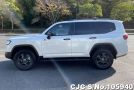 Toyota Land Cruiser in White for Sale Image 5