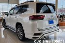 Toyota Land Cruiser in Pearl for Sale Image 1