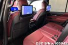 Lexus LX 600 in Black for Sale Image 13