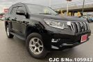 Toyota Land Cruiser Prado in Black for Sale Image 0