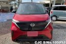 Nissan Sakura in Red for Sale Image 4