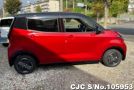 Nissan Sakura in Red for Sale Image 6