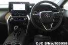 Toyota Harrier in Black for Sale Image 8