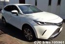 Toyota Harrier in Pearl for Sale Image 0