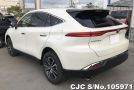 Toyota Harrier in Pearl for Sale Image 2