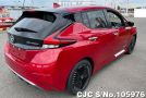 Nissan Leaf in Red for Sale Image 1