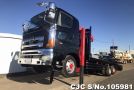 Hino Profia in Black for Sale Image 2