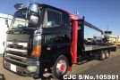 Hino Profia in Black for Sale Image 7