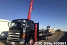 Hino Profia in Black for Sale Image 9