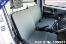 Suzuki Carry in White for Sale Image 14