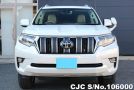 Toyota Land Cruiser Prado in Pearl for Sale Image 4