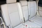 Toyota Land Cruiser Prado in Pearl for Sale Image 14