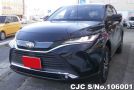 Toyota Harrier in Black for Sale Image 0