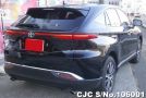 Toyota Harrier in Black for Sale Image 1