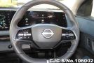 Nissan Ariya in Gray for Sale Image 10