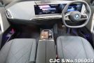 BMW iX in White for Sale Image 8