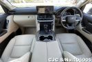 Toyota Land Cruiser in Pearl for Sale Image 9