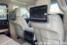 Toyota Land Cruiser in Pearl for Sale Image 14