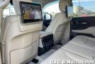 Toyota Land Cruiser in Pearl for Sale Image 15