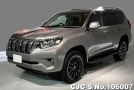 Toyota Land Cruiser Prado in Avant Garde Bronze for Sale Image 0