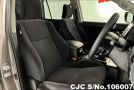 Toyota Land Cruiser Prado in Avant Garde Bronze for Sale Image 6