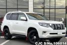 Toyota Land Cruiser Prado in White Pearl for Sale Image 0