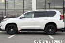 Toyota Land Cruiser Prado in White Pearl for Sale Image 6